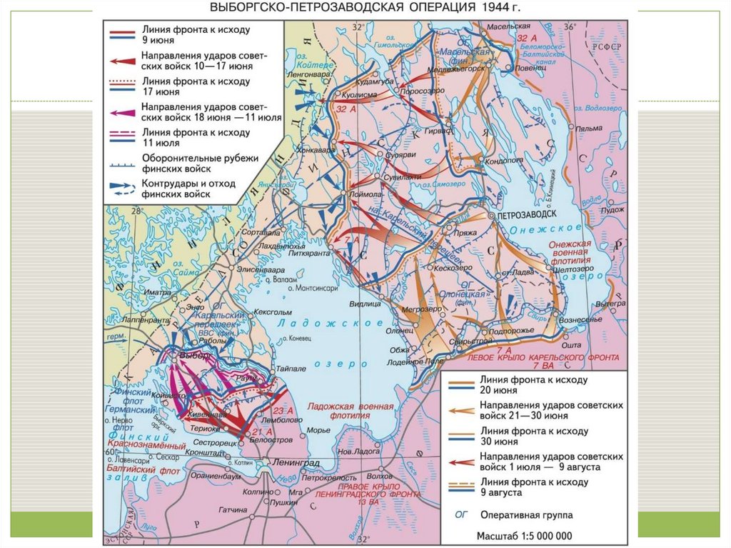 И снова танки Т-38, Т-40 в помощь десанту